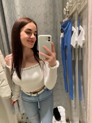 Диана