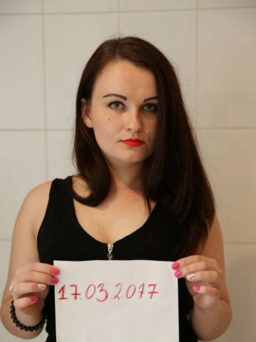 Ярослава